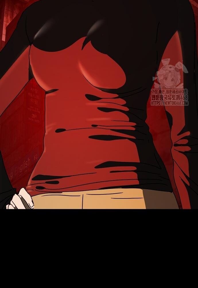 Chapter 54 trang 118