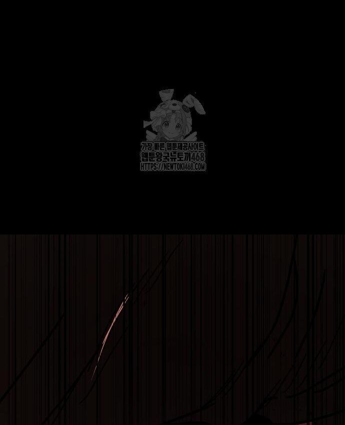 Chapter 54 trang 126