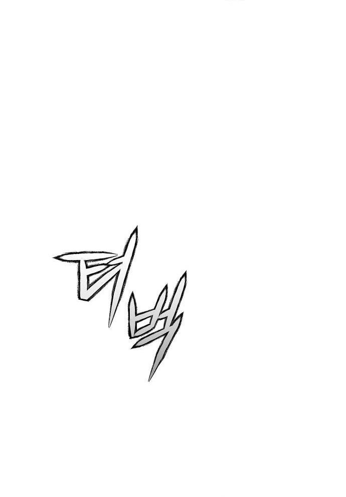 Chapter 55 trang 110