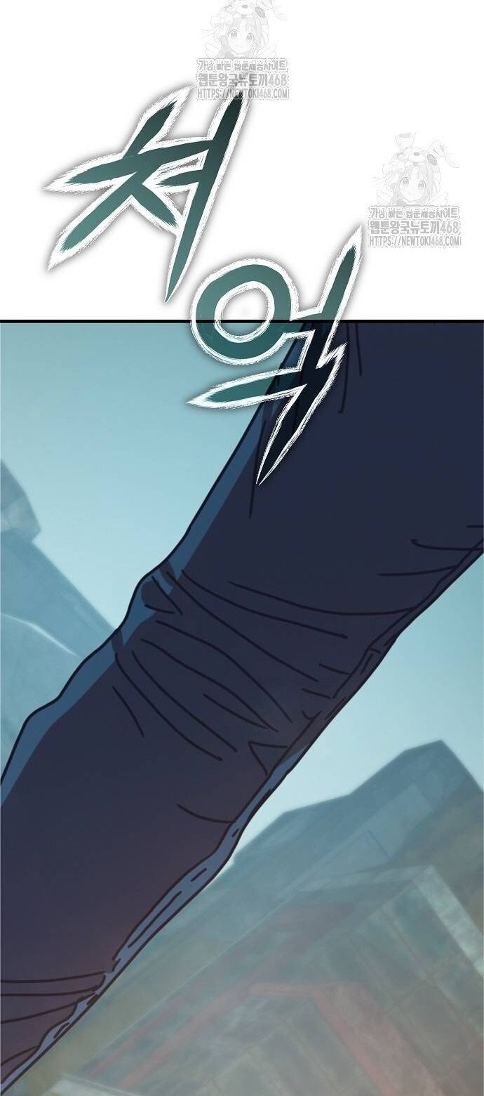 Chapter 55 trang 112