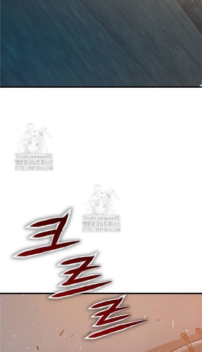 Chapter 55 trang 114