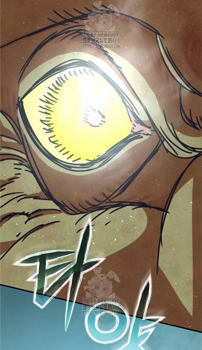 Chapter 55 trang 117