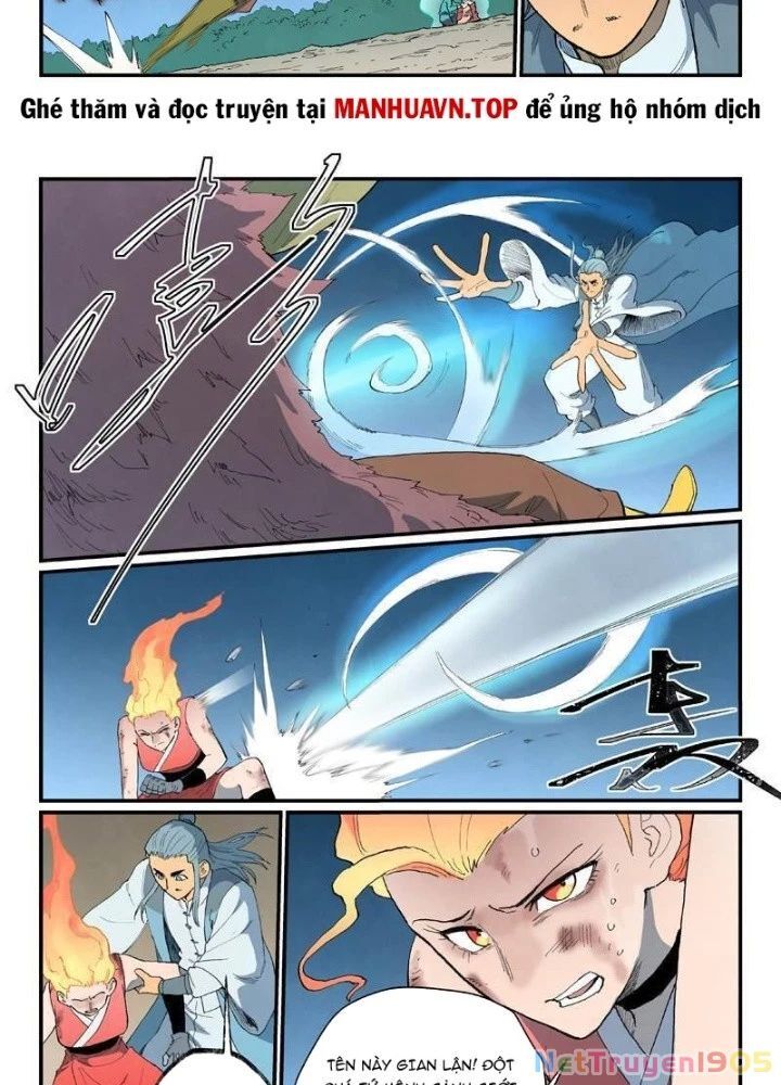 Chapter 872 trang 17