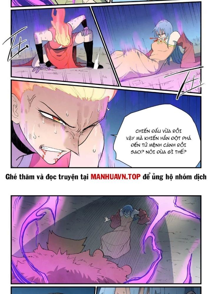 Chapter 872 trang 7
