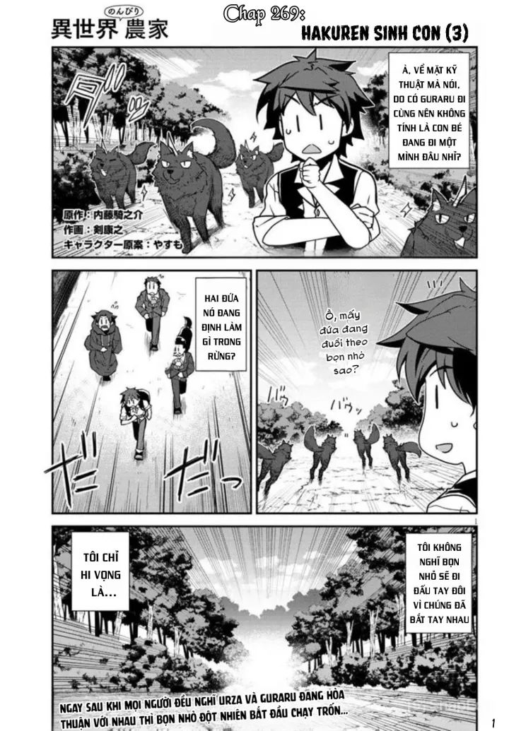 Chapter 269 trang 3
