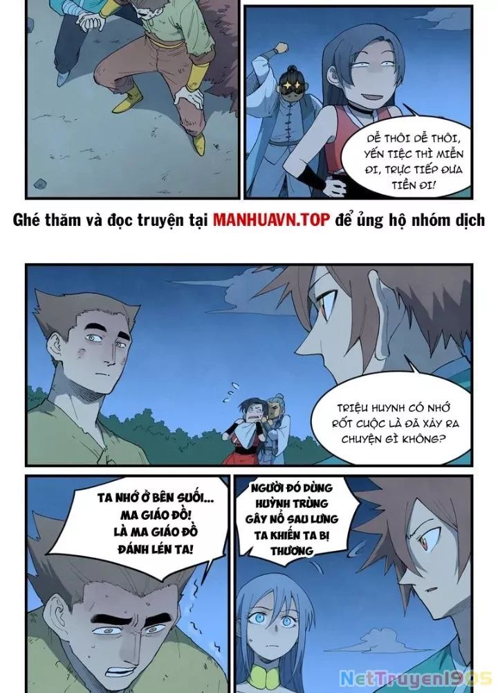 Chapter 875 trang 12