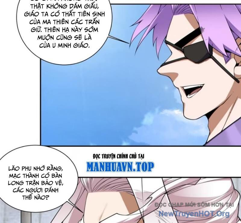 Chapter 388 trang 33