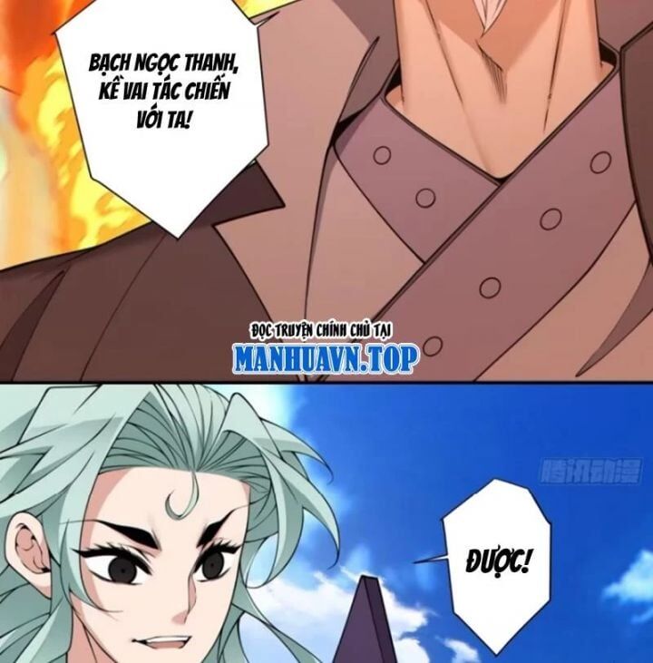 Chapter 391 trang 32