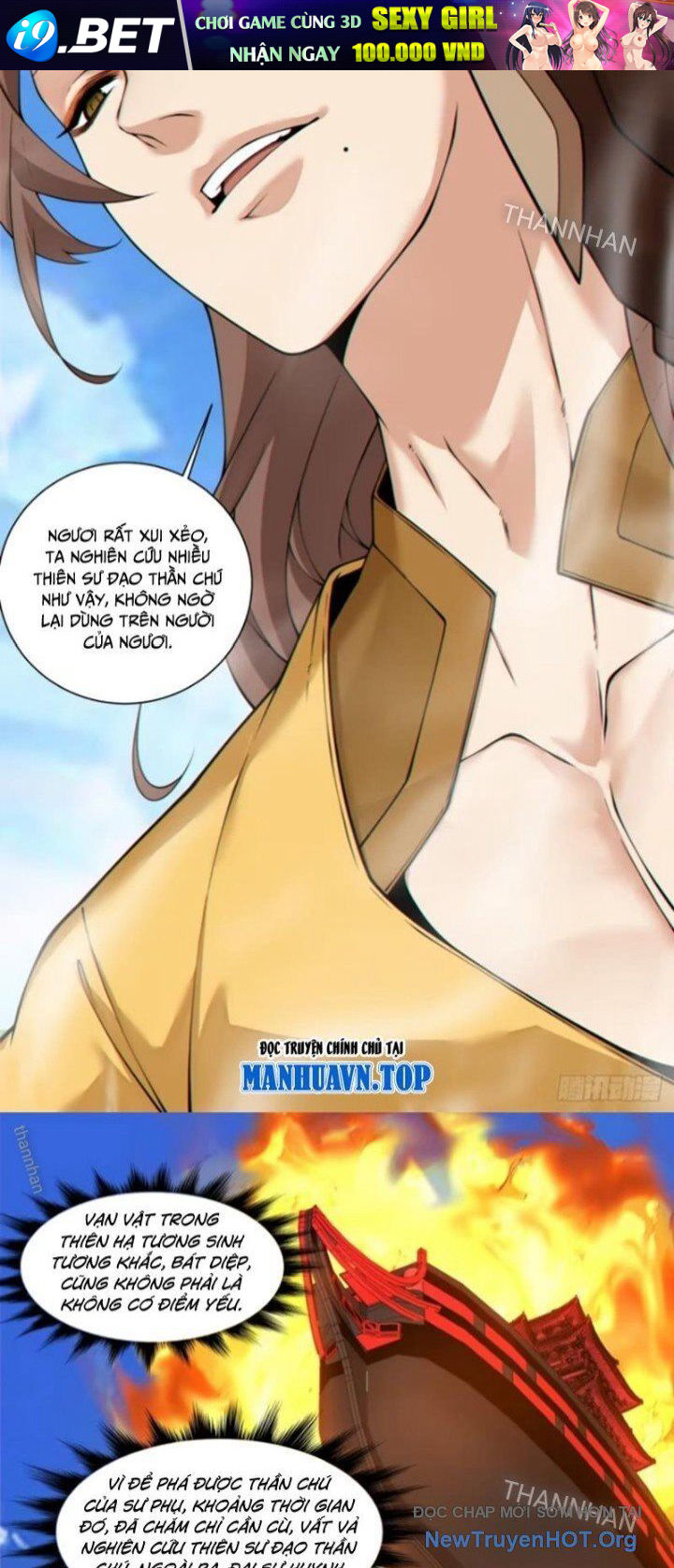 Chapter 392 trang 11