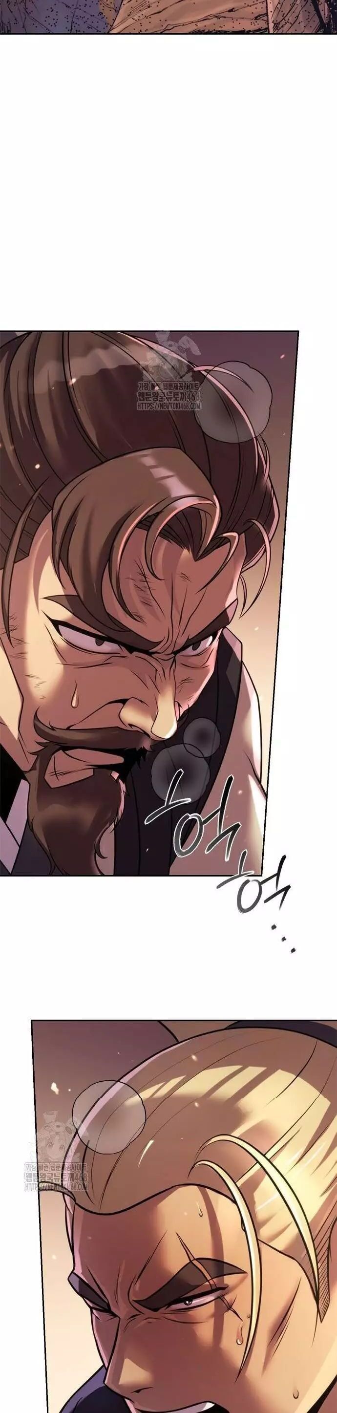 Chapter 128 trang 58