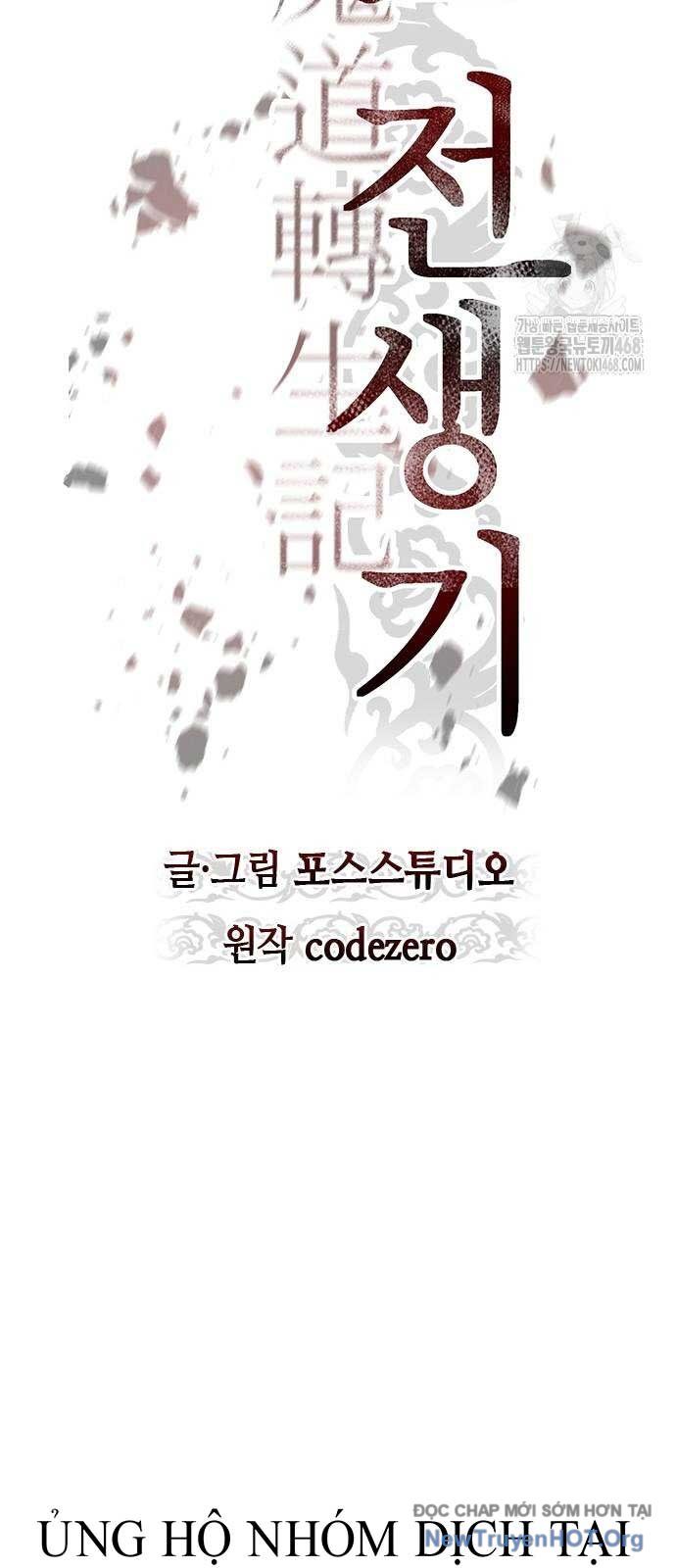 Chapter 129 trang 34