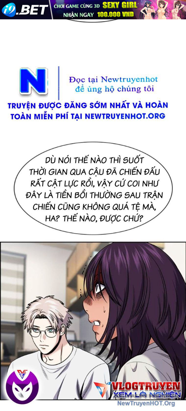 Chapter 202 trang 13