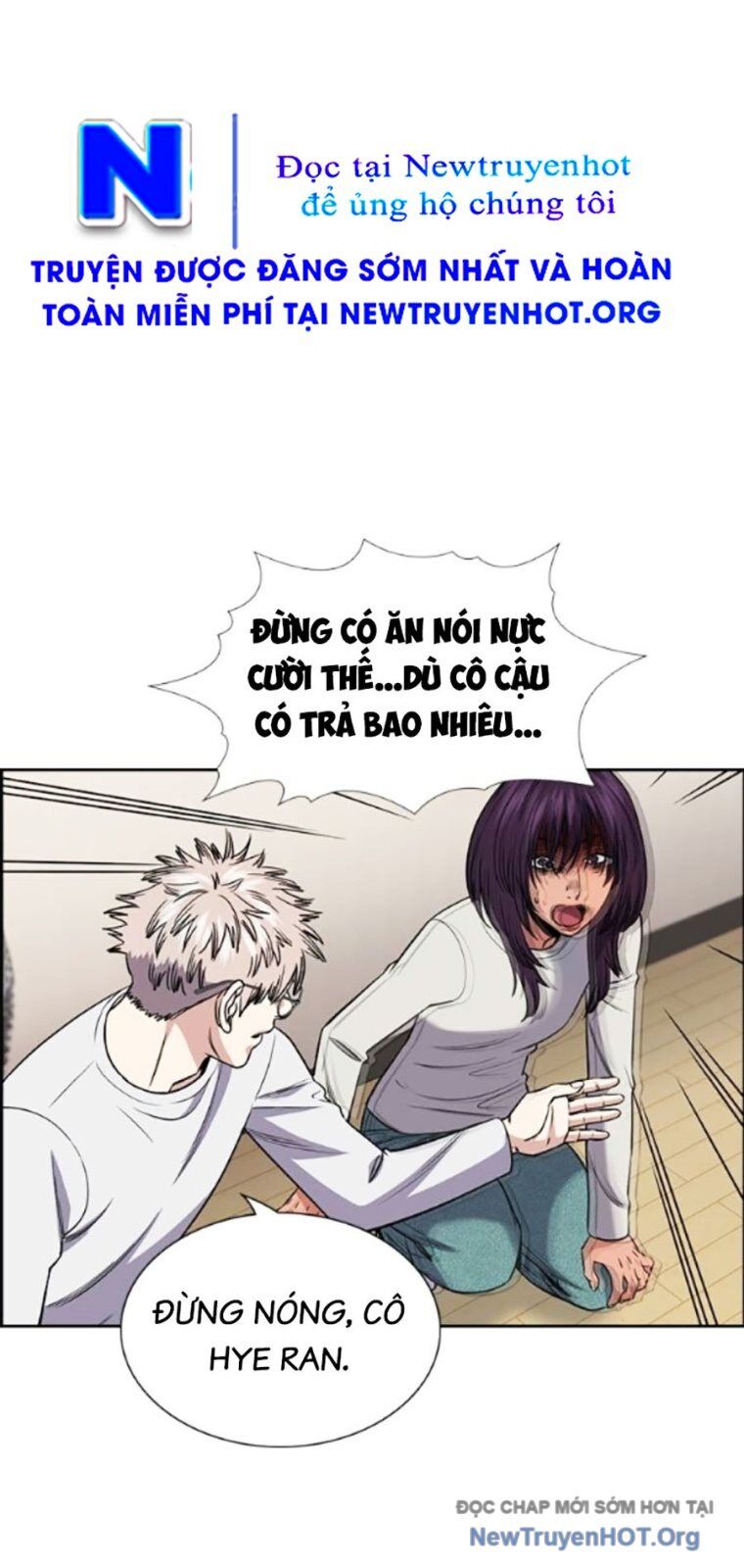 Chapter 202 trang 14