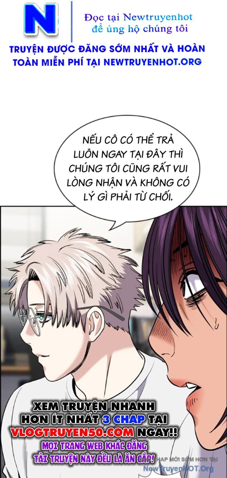 Chapter 202 trang 15