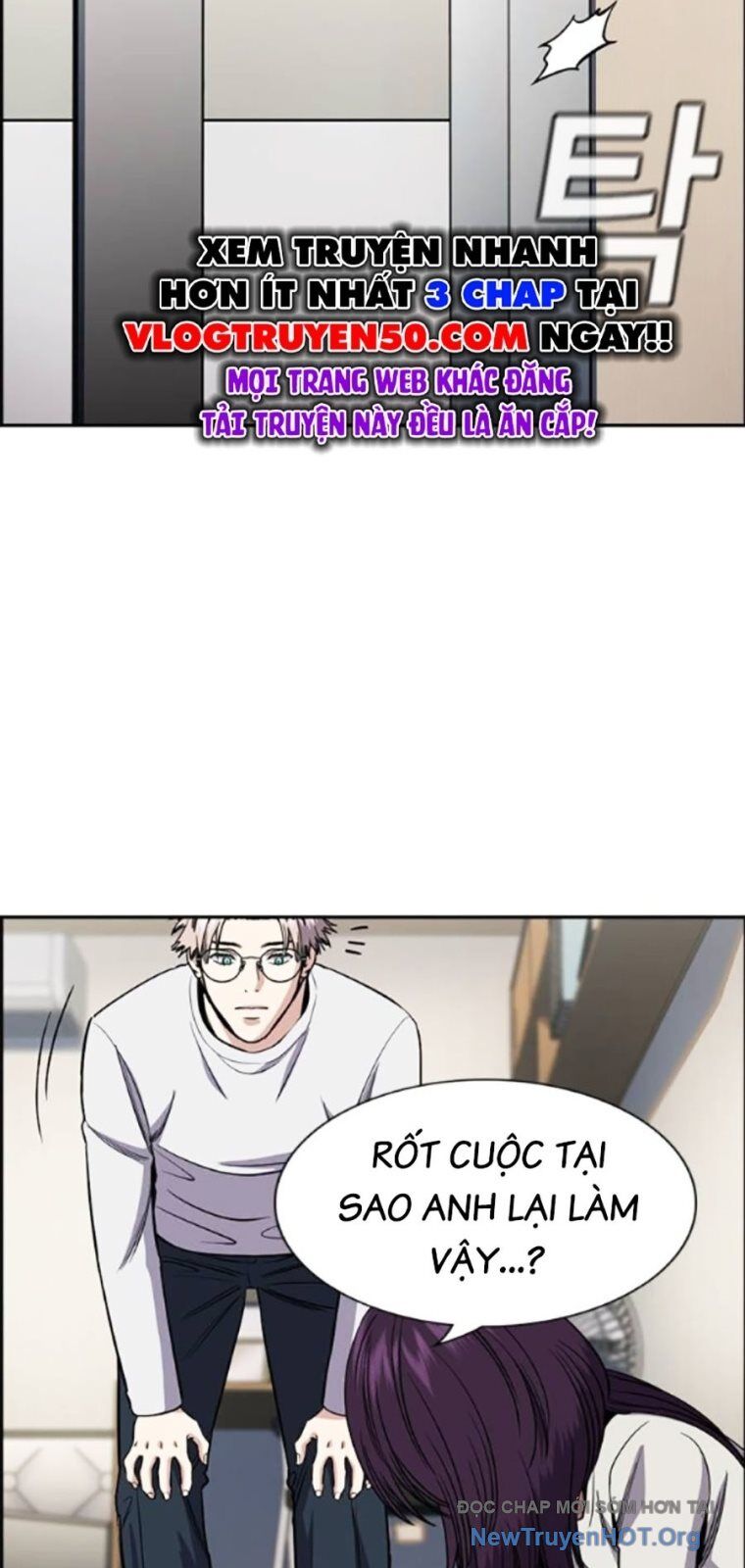 Chapter 202 trang 31