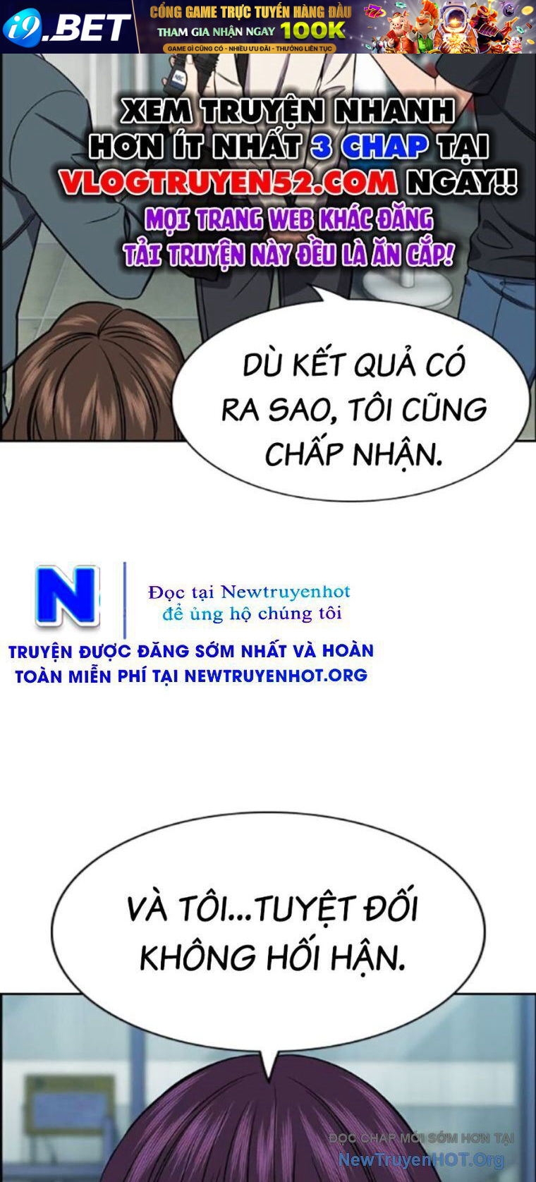 Chapter 204 trang 59