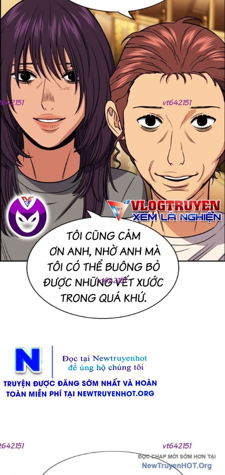 Chapter 204 trang 71
