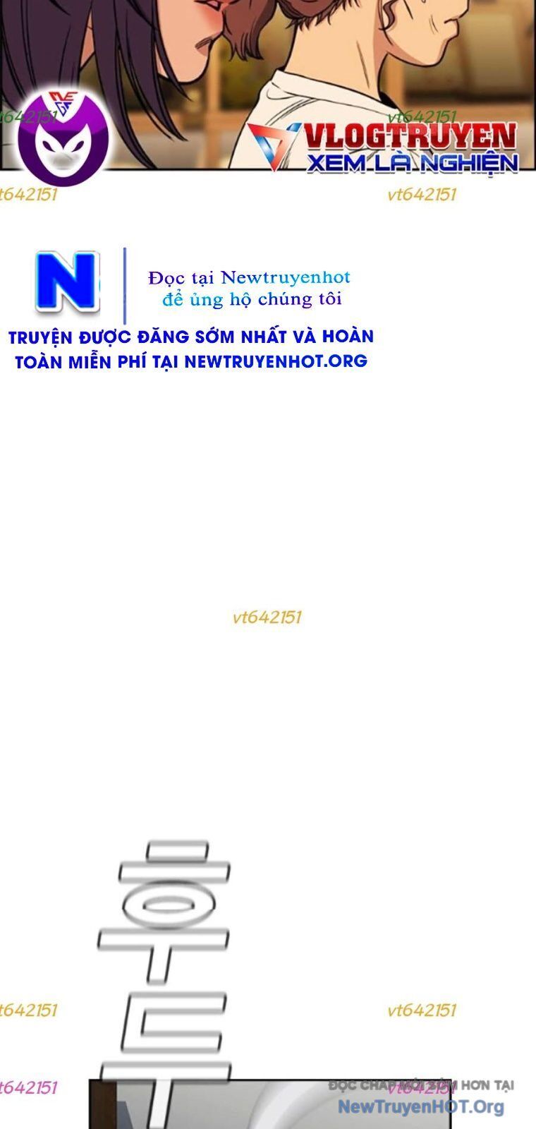 Chapter 204 trang 75