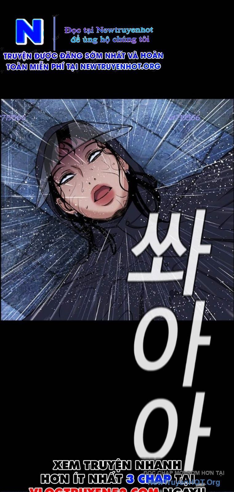 Chapter 205 trang 12