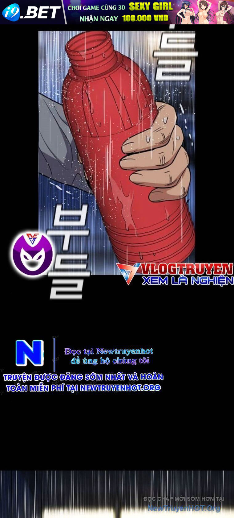 Chapter 205 trang 14