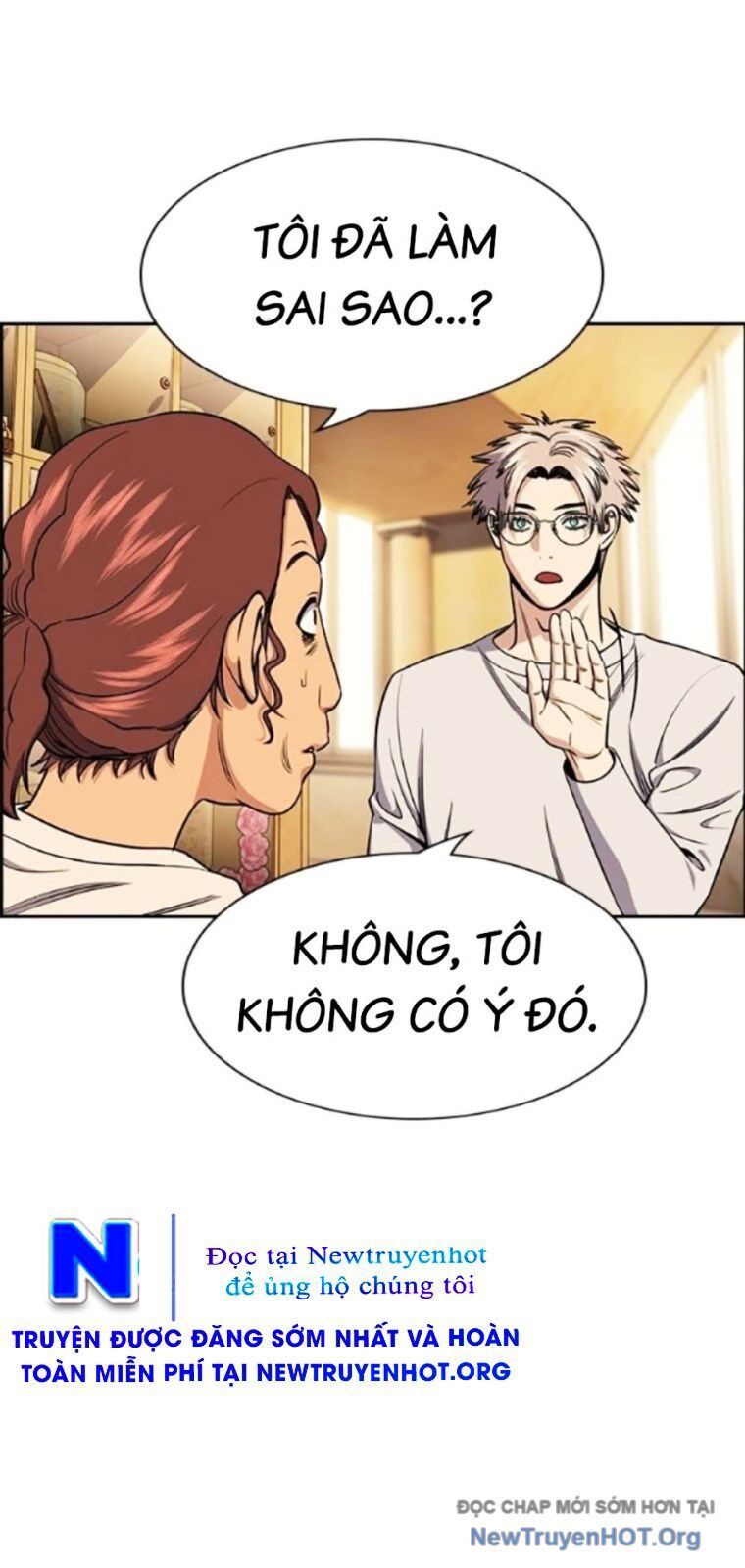 Chapter 205 trang 21