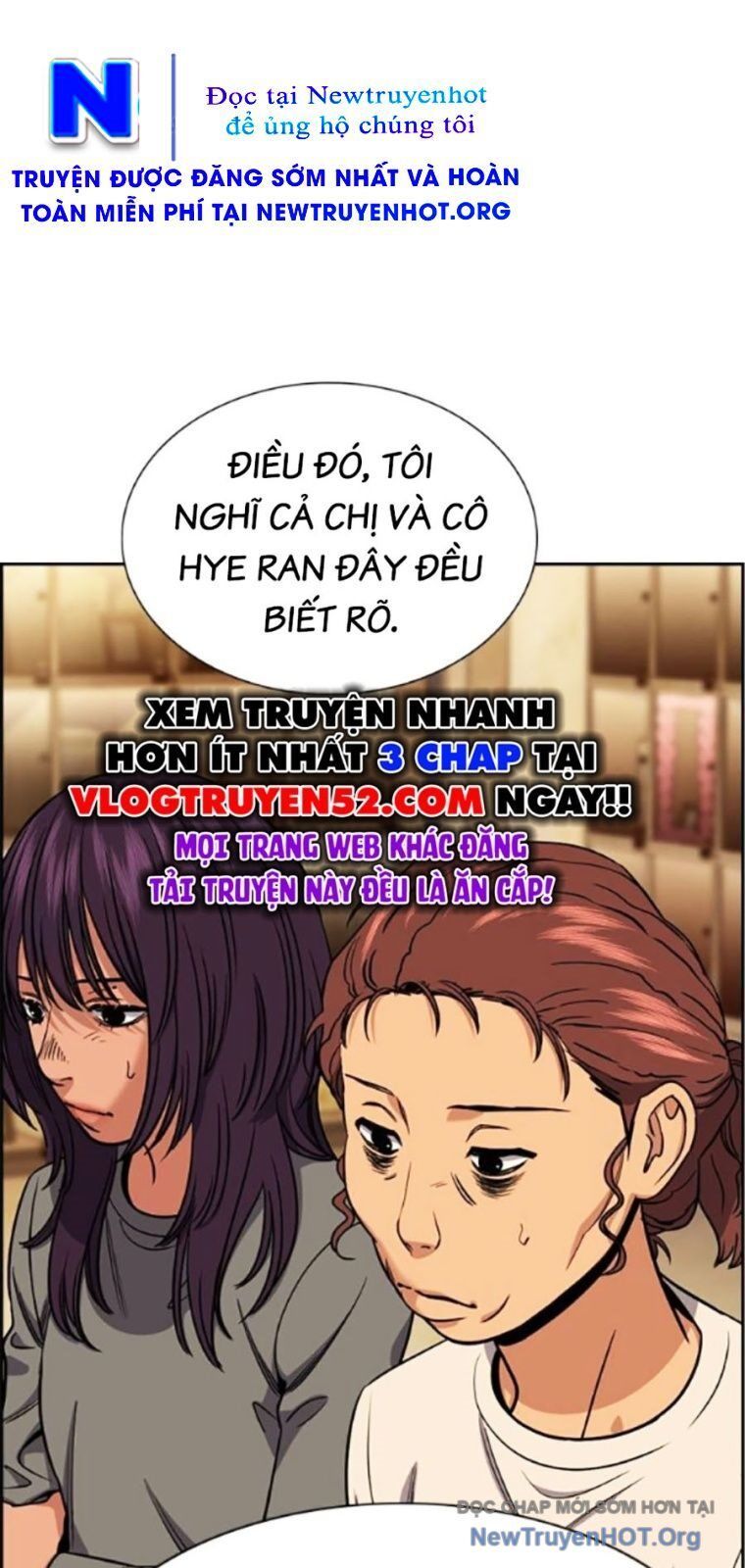 Chapter 205 trang 25