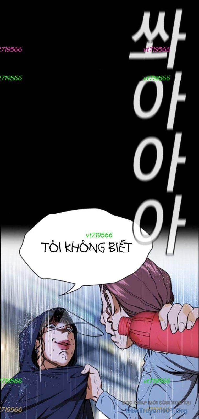 Chapter 205 trang 5