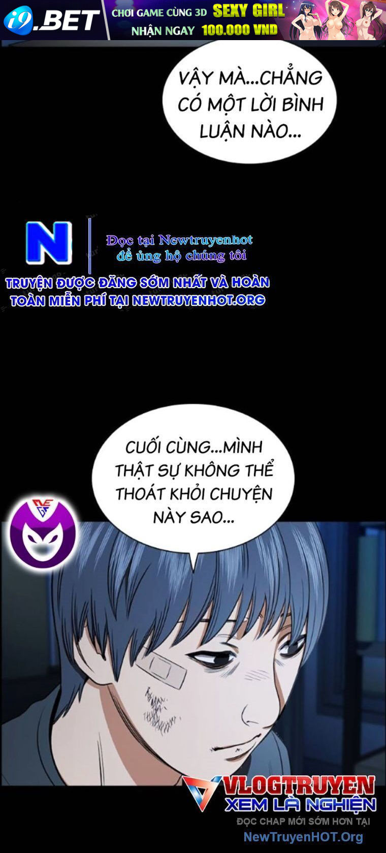 Chapter 205 trang 68