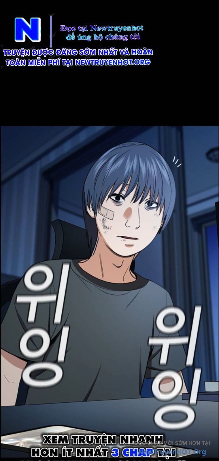 Chapter 205 trang 69