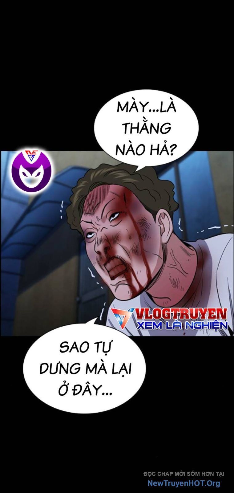 Chapter 205 trang 75