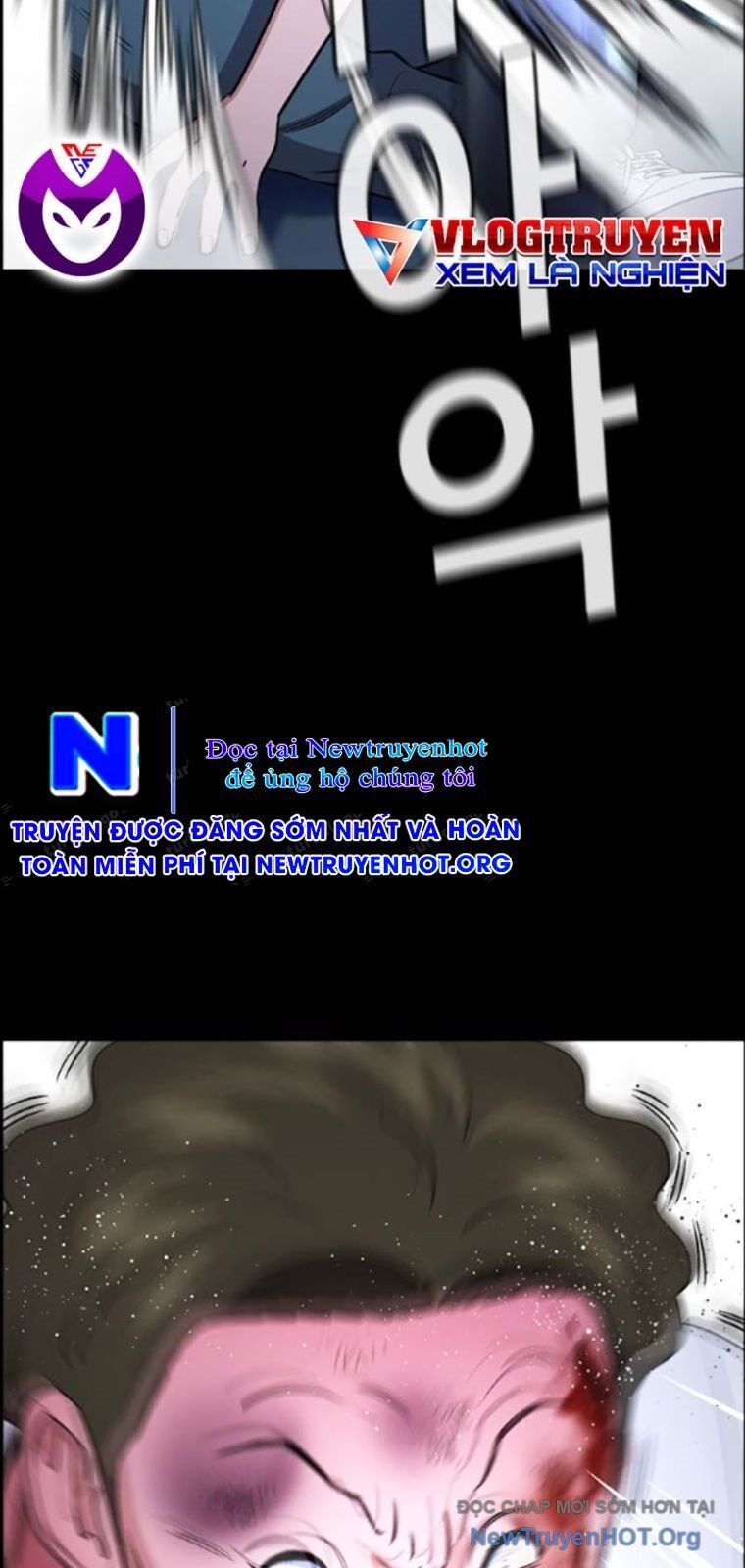 Chapter 205 trang 78