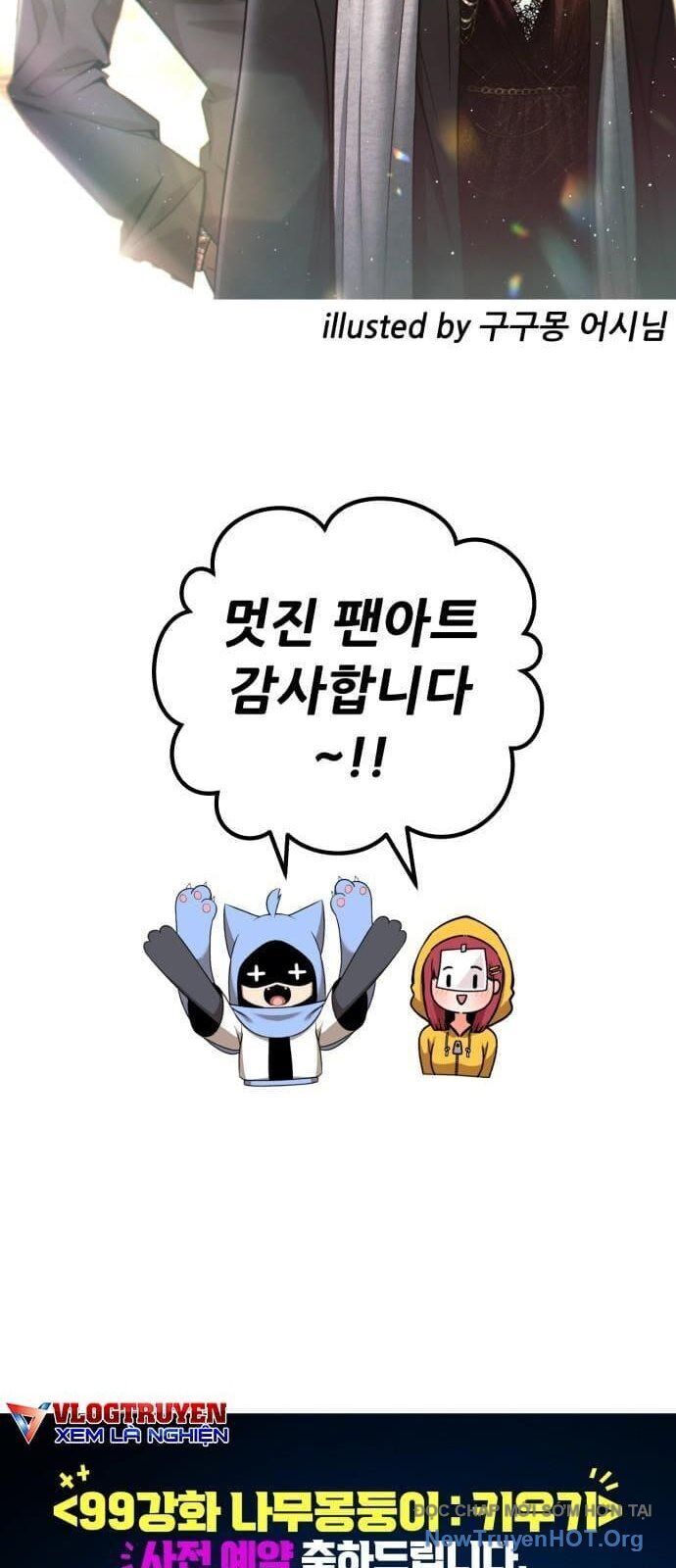 Chapter 131 trang 277