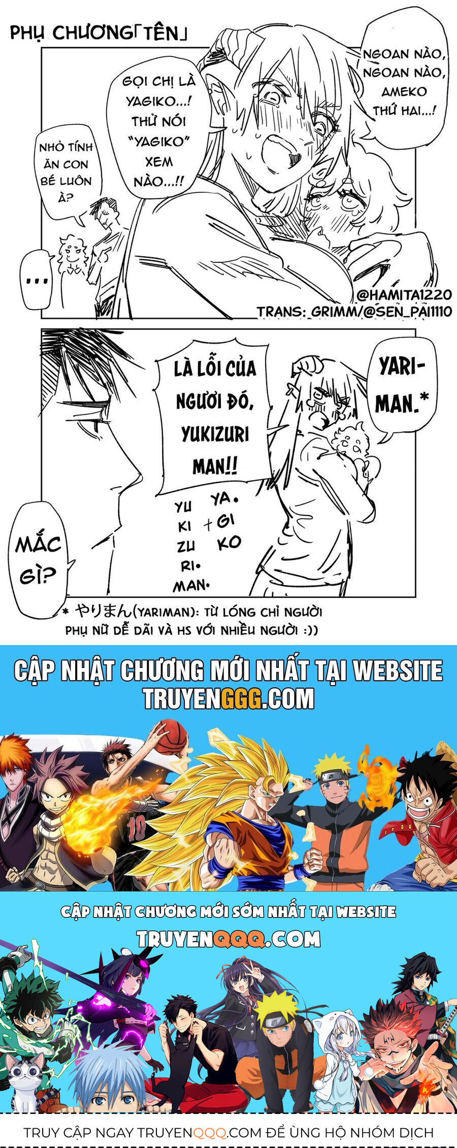 Chapter 27.5 trang 1