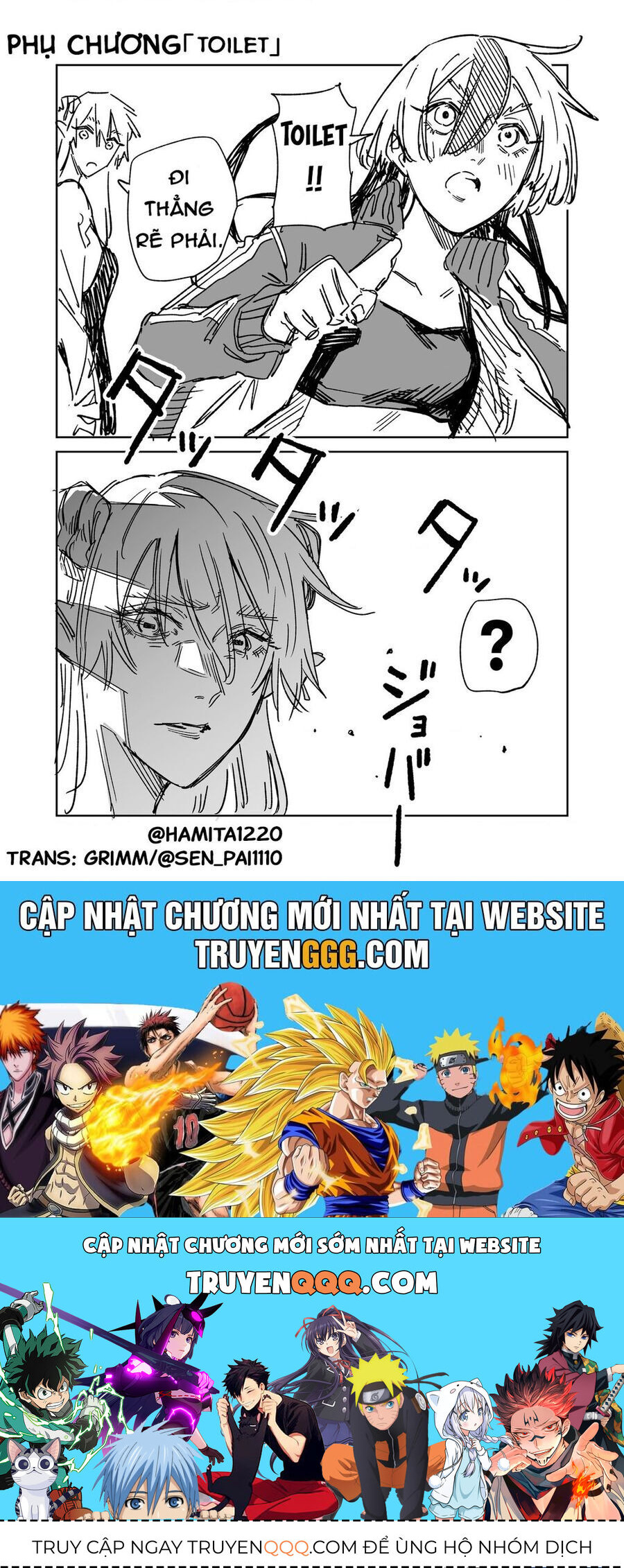 Chapter 29.5 trang 1