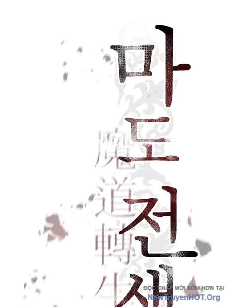 Chapter 130 trang 131