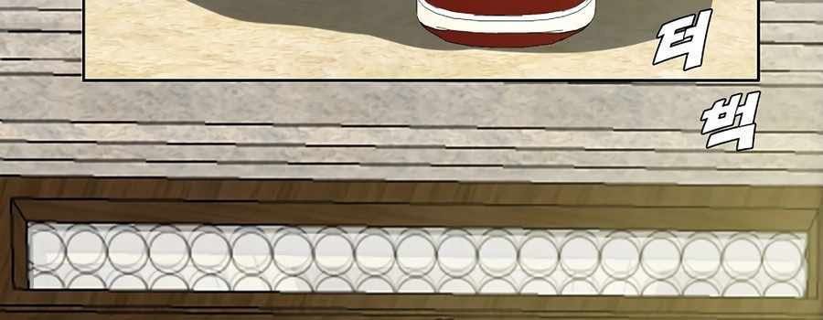 Chapter 17 trang 100