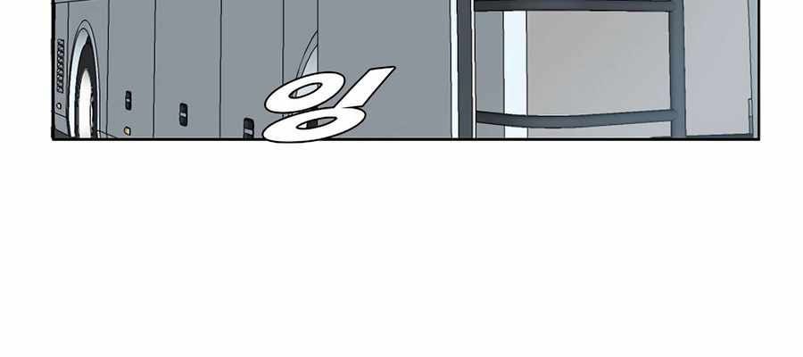 Chapter 19 trang 136