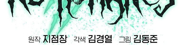 Chapter 190 trang 113