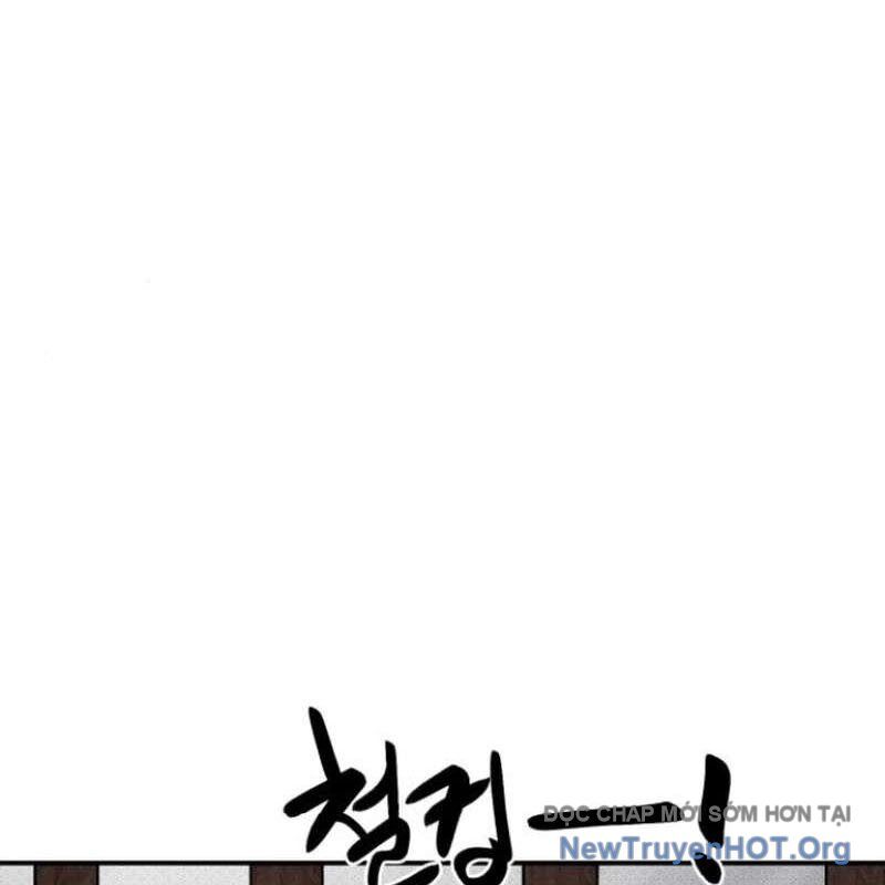 Chapter 40 trang 181