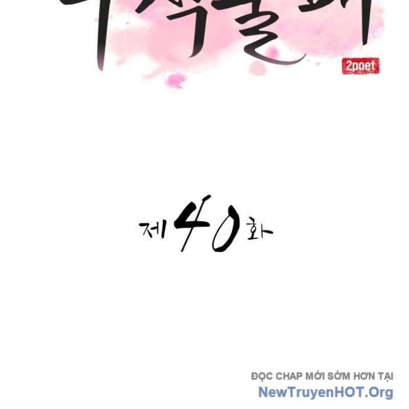 Chapter 40 trang 46