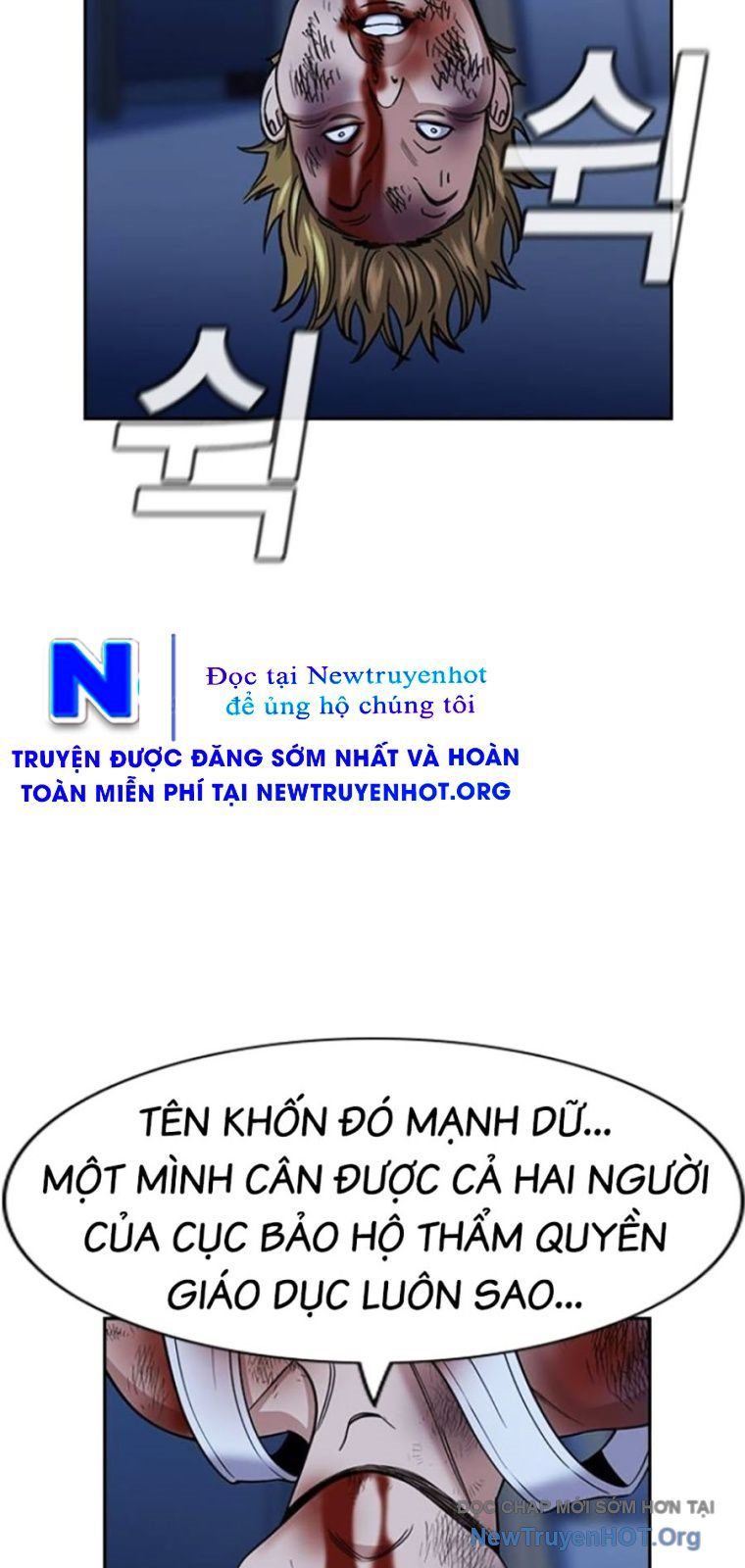 Chapter 209 trang 14