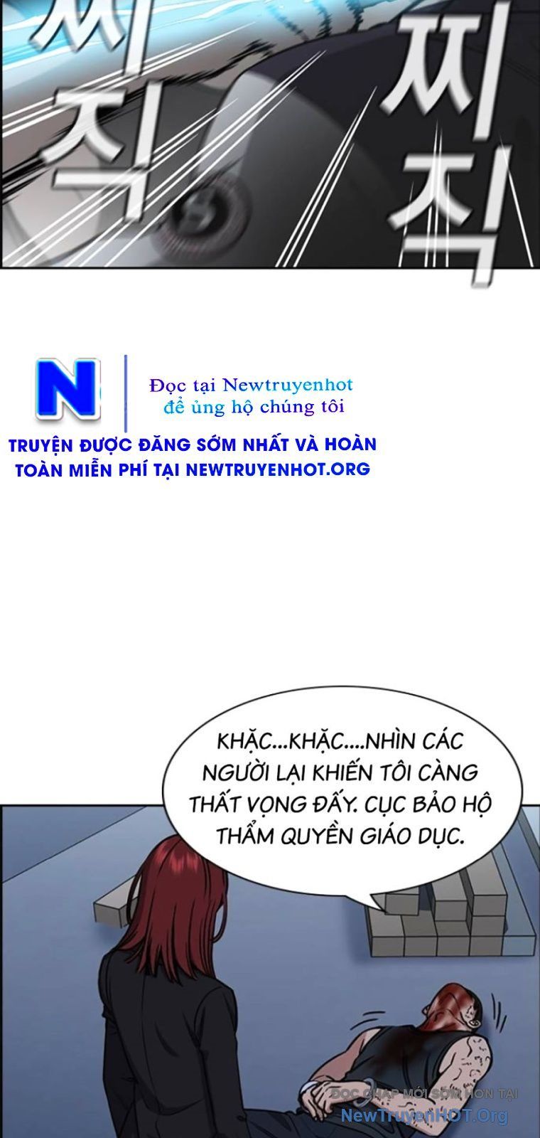 Chapter 209 trang 65