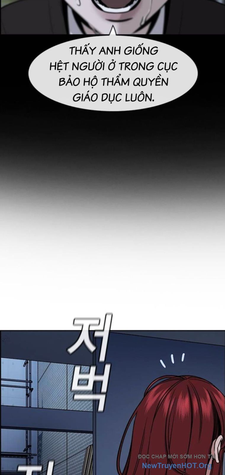 Chapter 209 trang 74