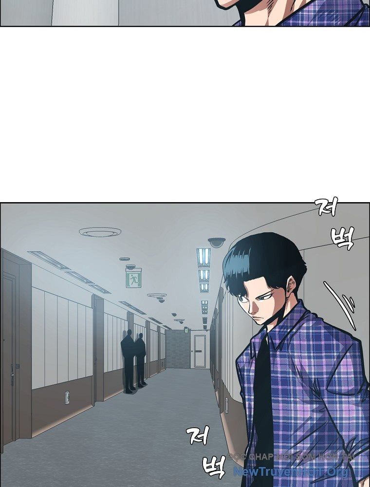 Chapter 21 trang 71