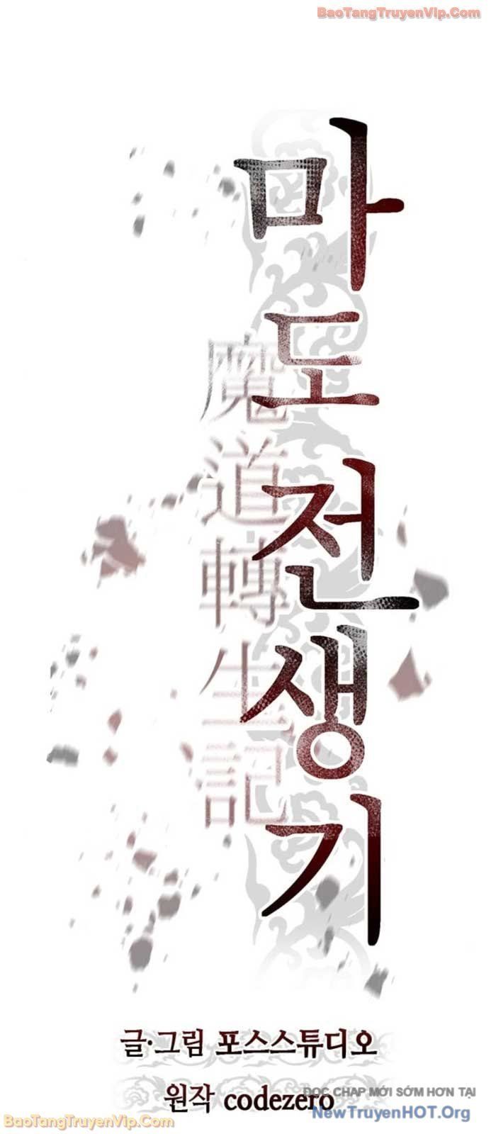 Chapter 134 trang 72