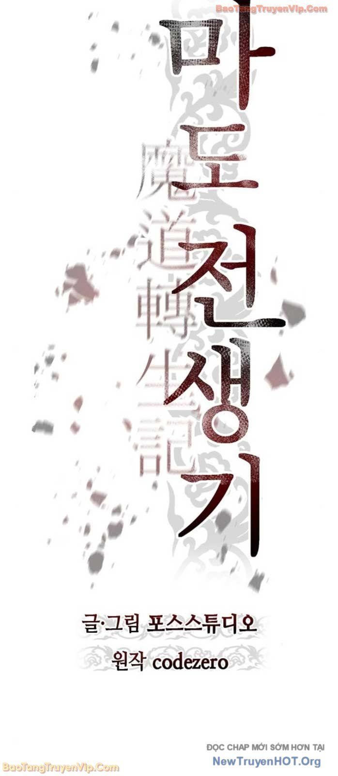 Chapter 135 trang 58