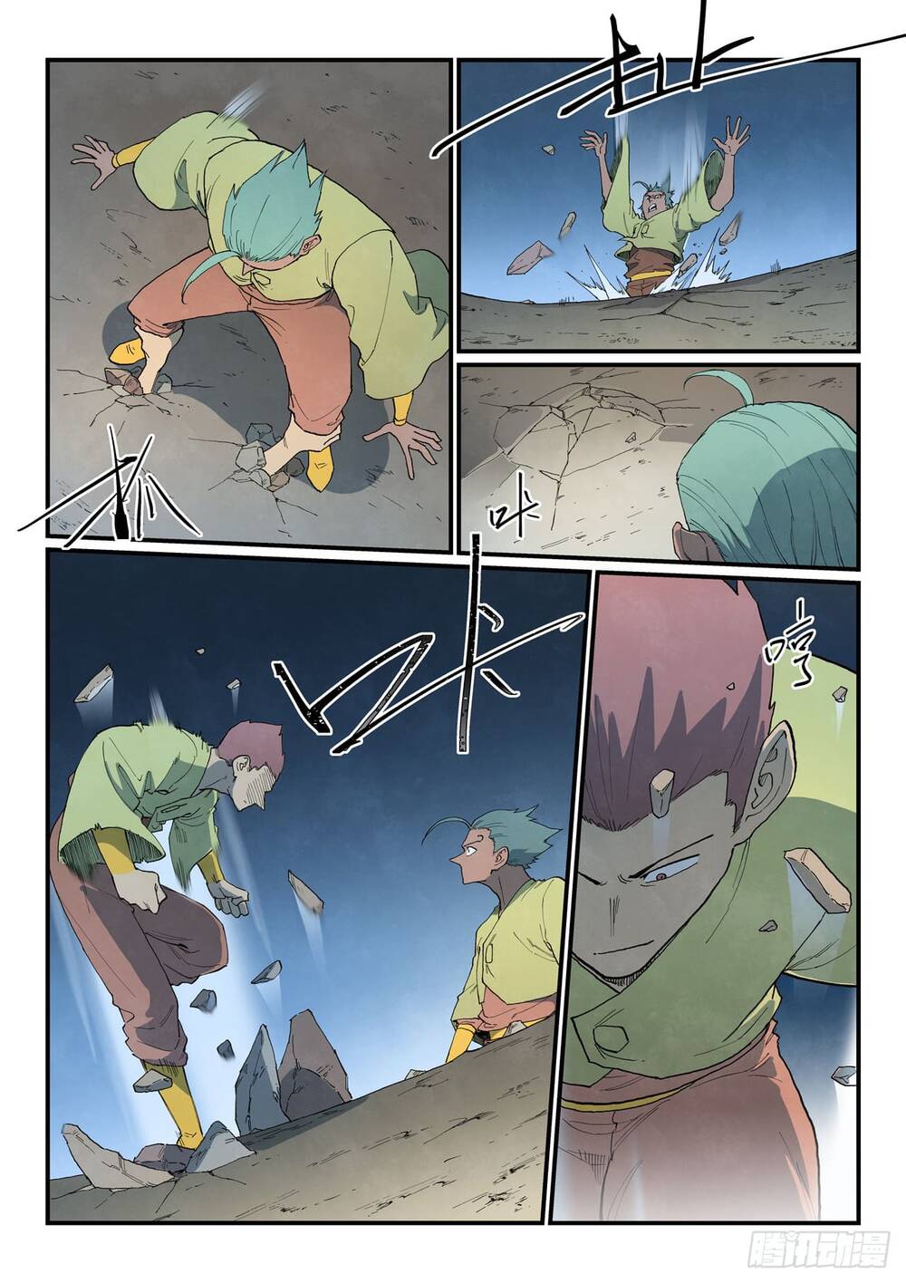 Chapter 887 trang 10