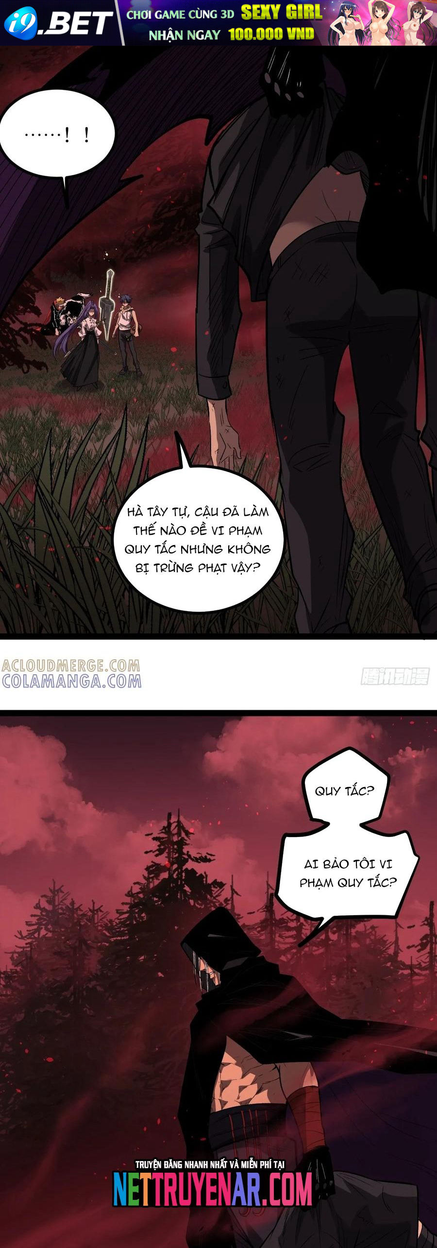 Chapter 84 trang 4