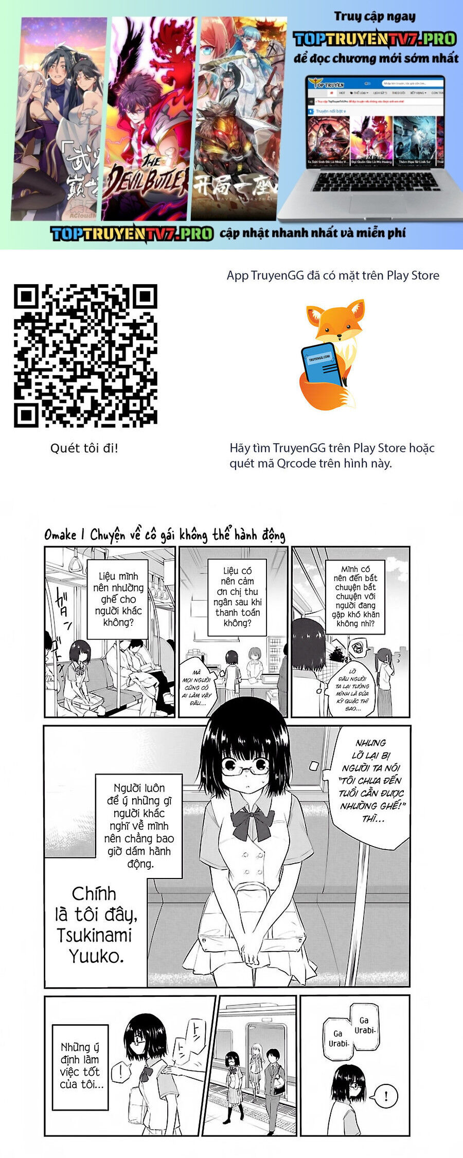 Chapter 40.1 trang 1