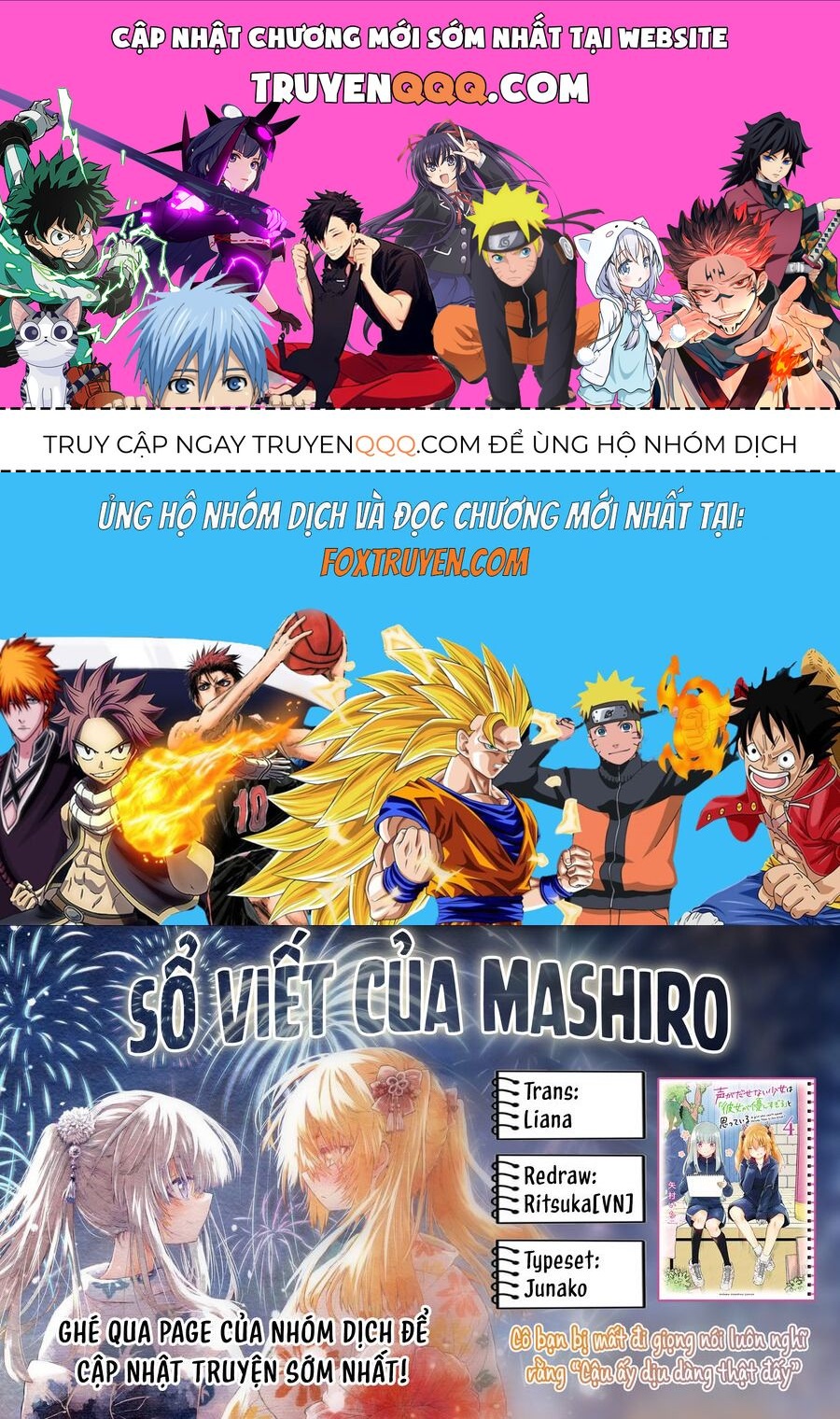 Chapter 54.1 trang 0